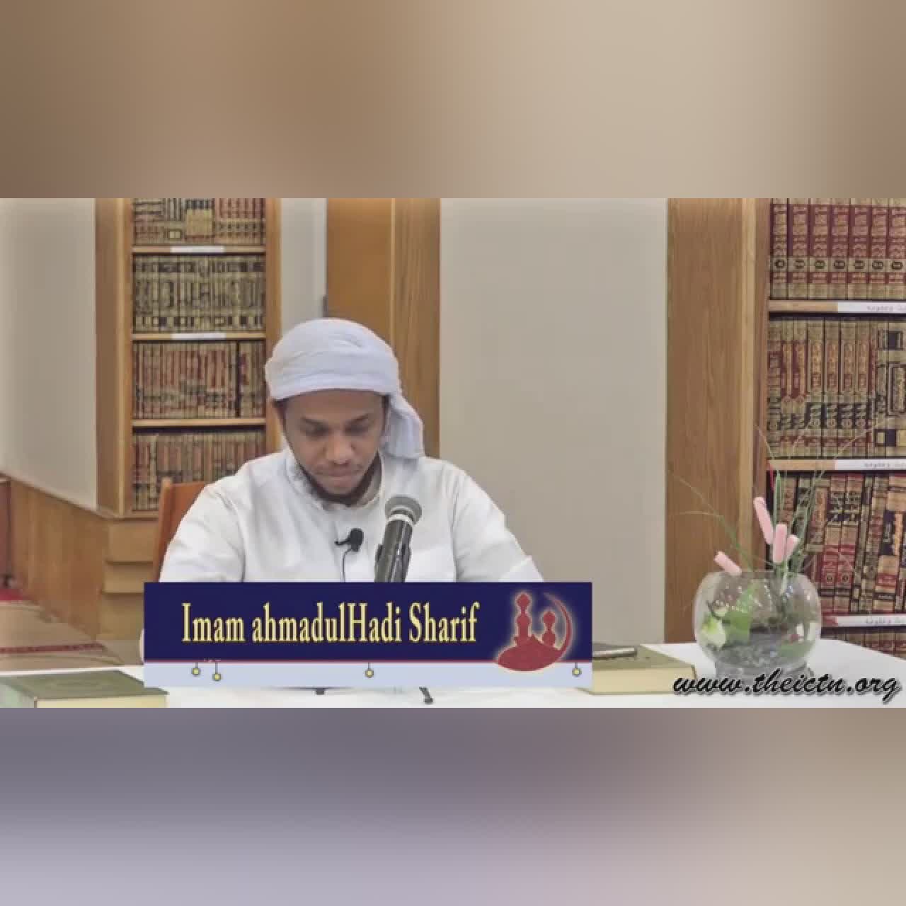 Explanation of Sahih al-Bukhari 7- The Book of Belief(Iman) Part 3 | Imam ahmedulHadi|