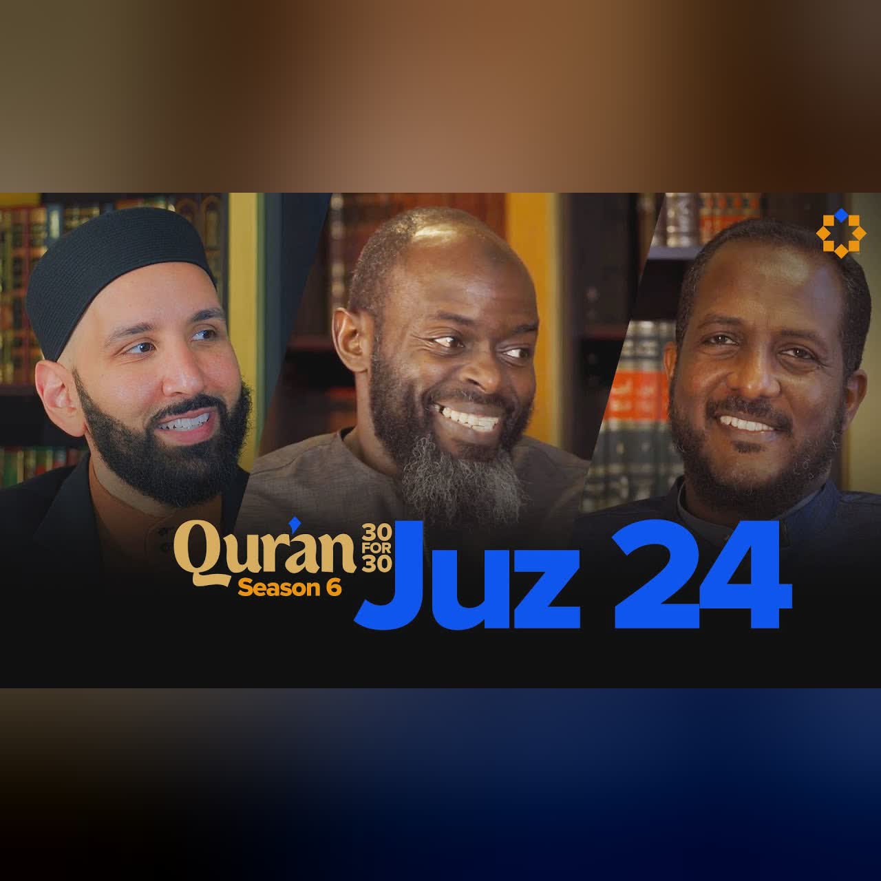 Isn’t Allah Enough for You? | Juz 24 Qur’an 30 for 30 S6 | Sh. Mohammed Faqih
