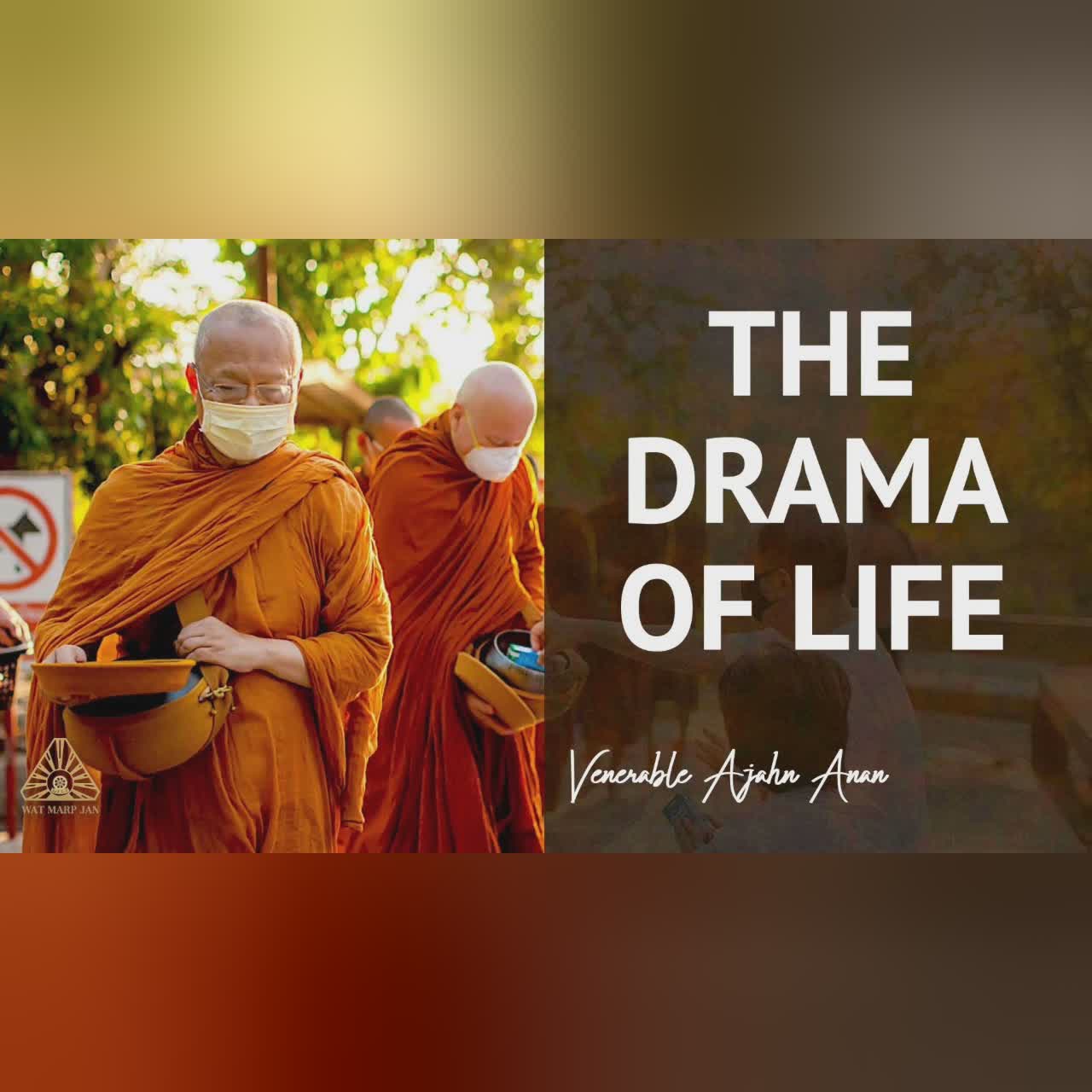 The Importance of Kamma | Ajahn Anan | 18 Apr 2020