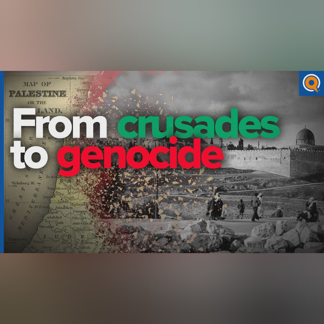 5 Du'as You Can Make For Palestine | Dr. Omar Suleiman and Dr. Tahir Wyatt