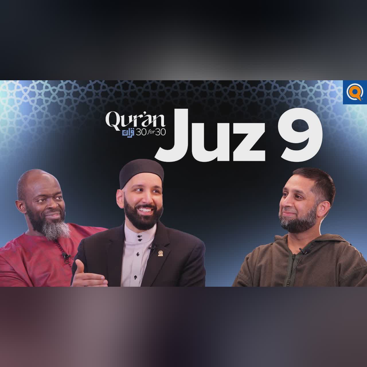 Allah Promises Victory | Dr. Osman Umarji | Juz 9 Qur’an 30 for 30 S5