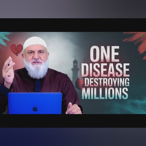 Diseases of the Heart