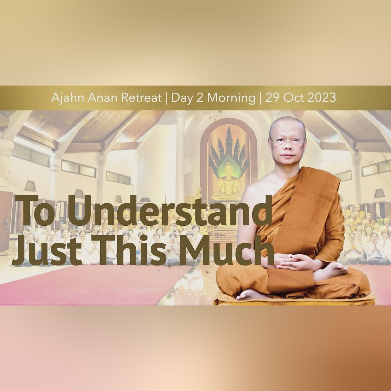 Retreat Closing | Online Retreat Jul 2023 | Day 9 Evening