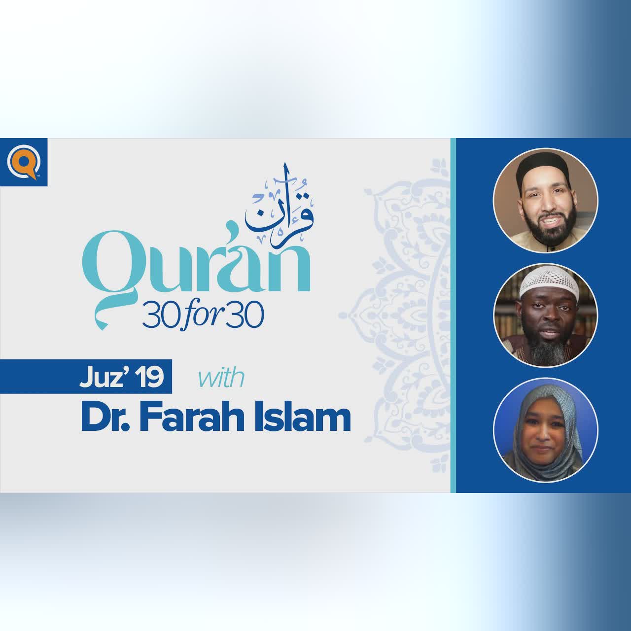 Juz' 21 with Dr. Osman Umarji | Qur'an 30 for 30 Season 2
