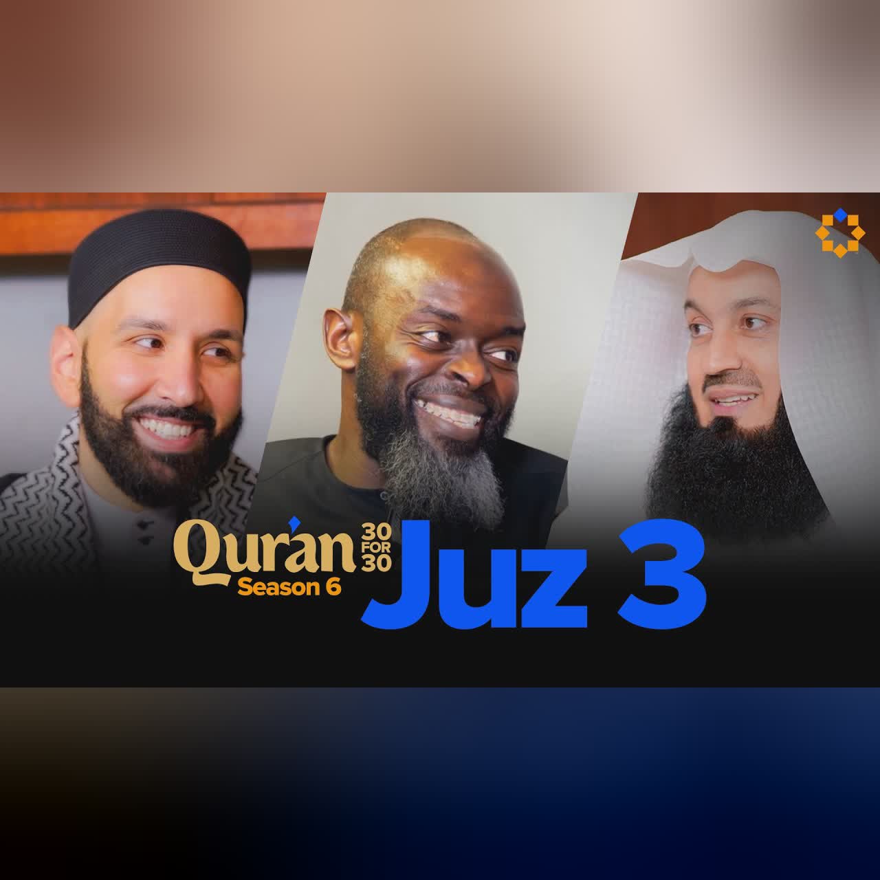Paid on Judgment Day | Mufti Menk | Juz 3 Qur’an 30 for 30 | Dr. Omar Suleiman & Sh. Abdullah Oduro