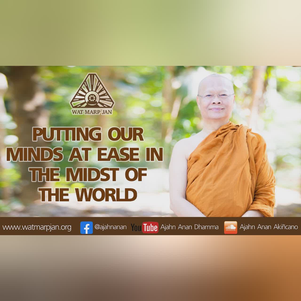 Better Not Attach | Ajahn Anan | 08 Jun 2020