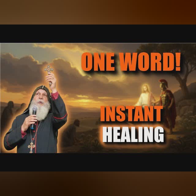 The Authority of Jesus | Bishop Mar Mari