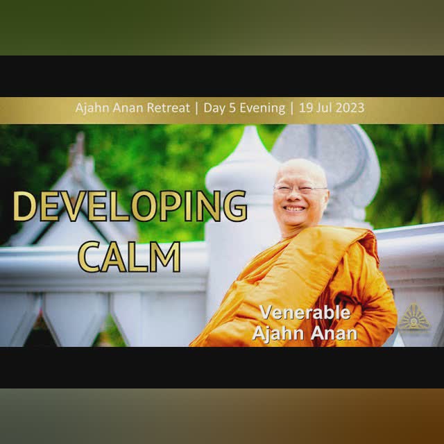 Above Birth and Beyond Death | Online Retreat Jul 2023 | Day 6 Morning