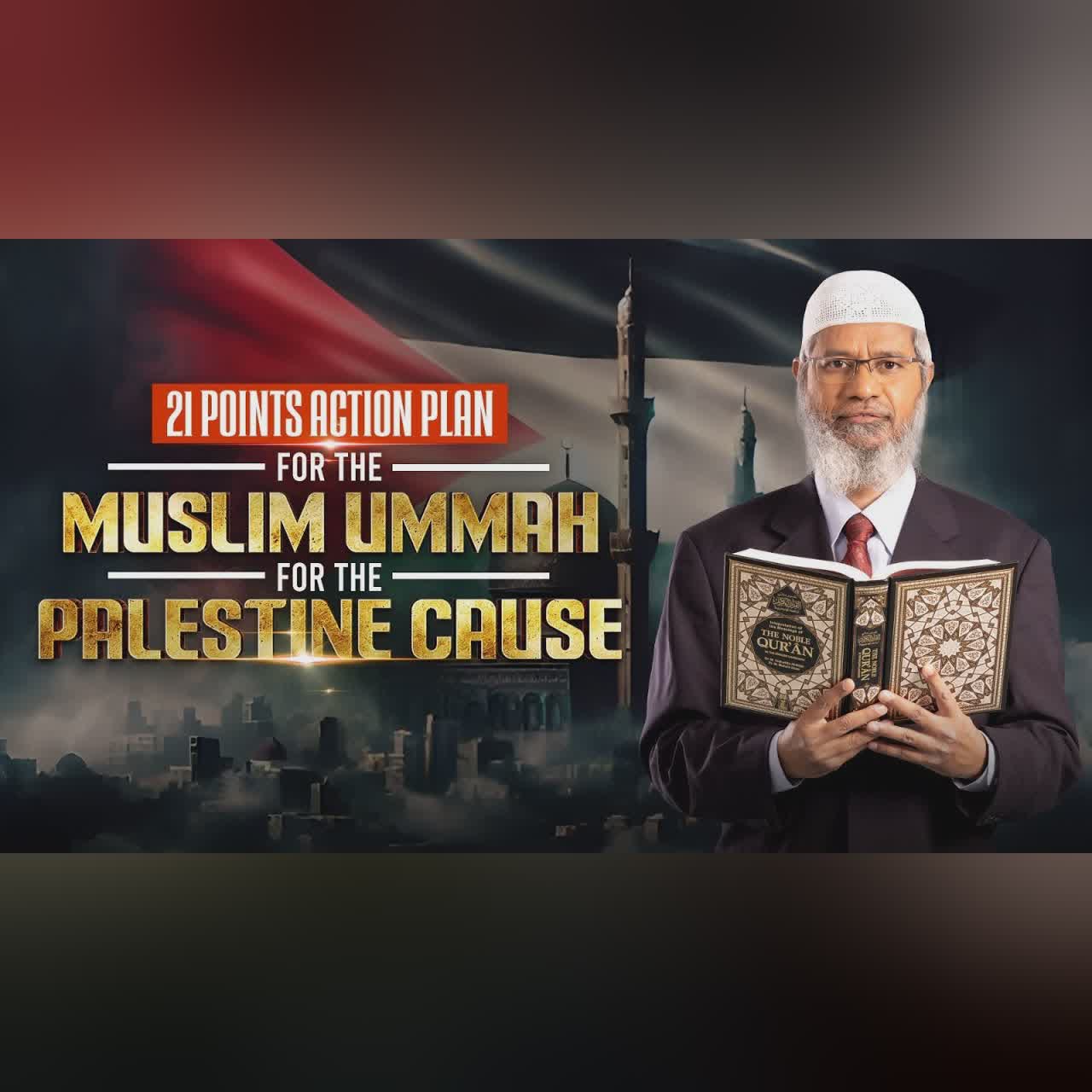 Concept of God in Major World Religions by Shaikh Fariq Naik & 21 Points Action Plan for the Muslim