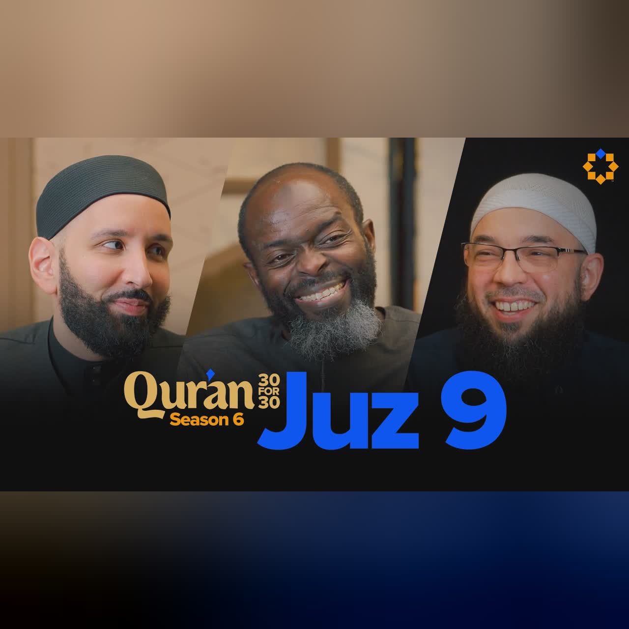 Who You Follow Shapes Your Hereafter | Juz 11 Qur’an 30 for 30 S6 | Dr. Tesneem Alkeik