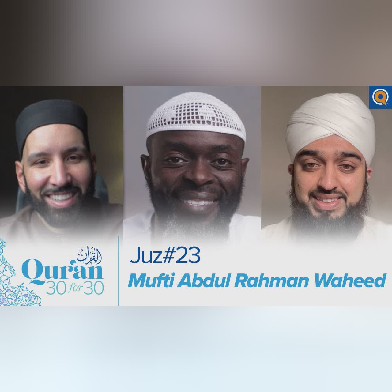 Juz' 20 with Ustadha Najwa Awad and Ustadh Amir Abu Ghudda | Qur'an 30 for 30 S3