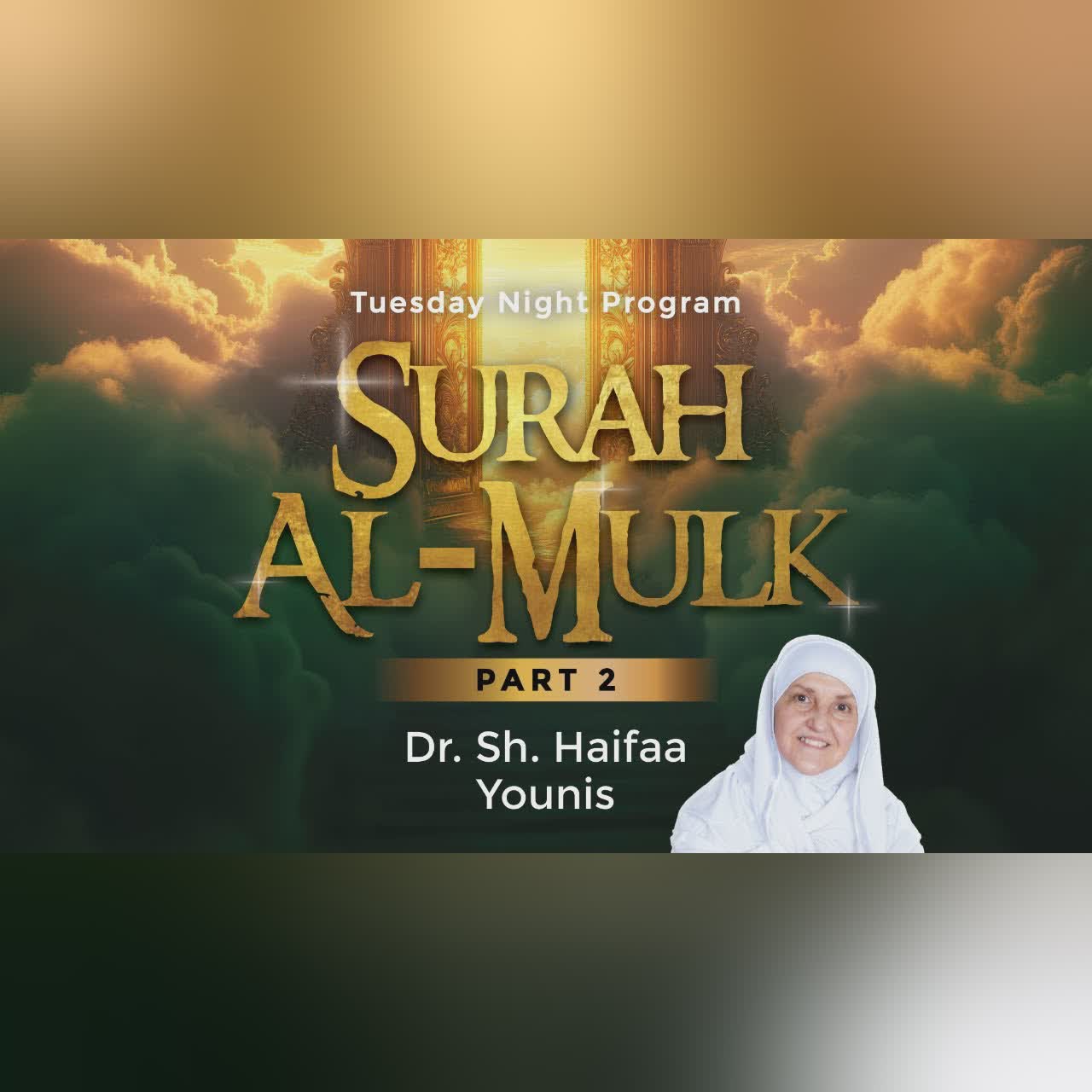 Understanding Surah Al Mulk (Part 1) I Sh Dr Haifaa Younis I Jannah Institute
