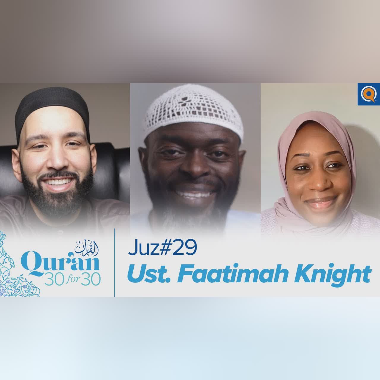 Juz' 30 with Sh. Yaser Birjas and Dr. Zohair Abdul-Rahman | Qur'an 30 for 30 Season 3