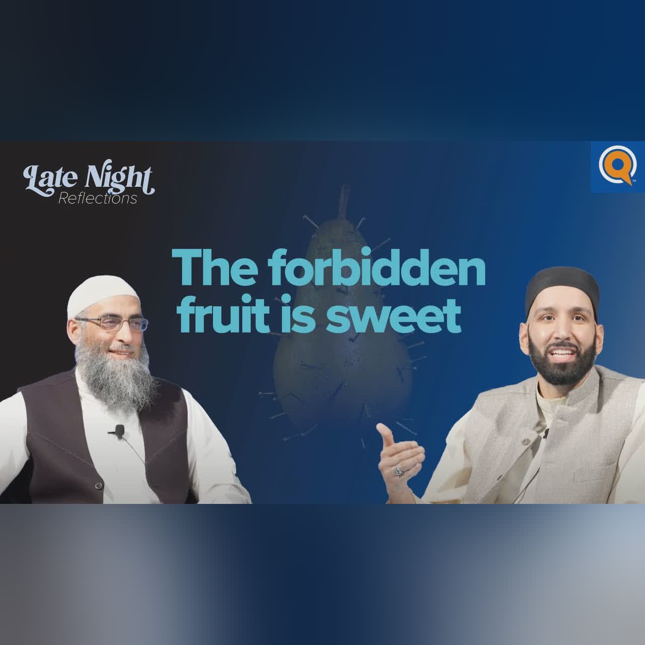 Is Allah Hearing My Du'a? | Late Night Reflections #5