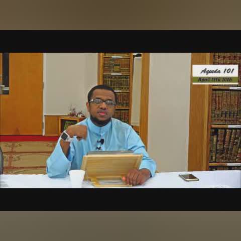 The Four Basic Principals of Tawheed |A|QEEDA 101|