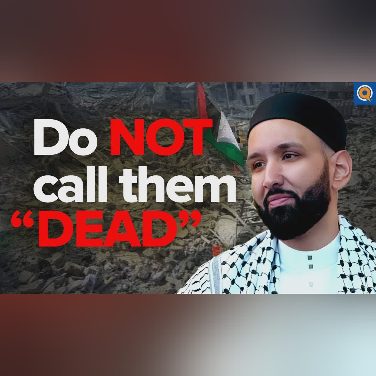 The Living Martyrs of Gaza | Dr. Omar Suleiman
