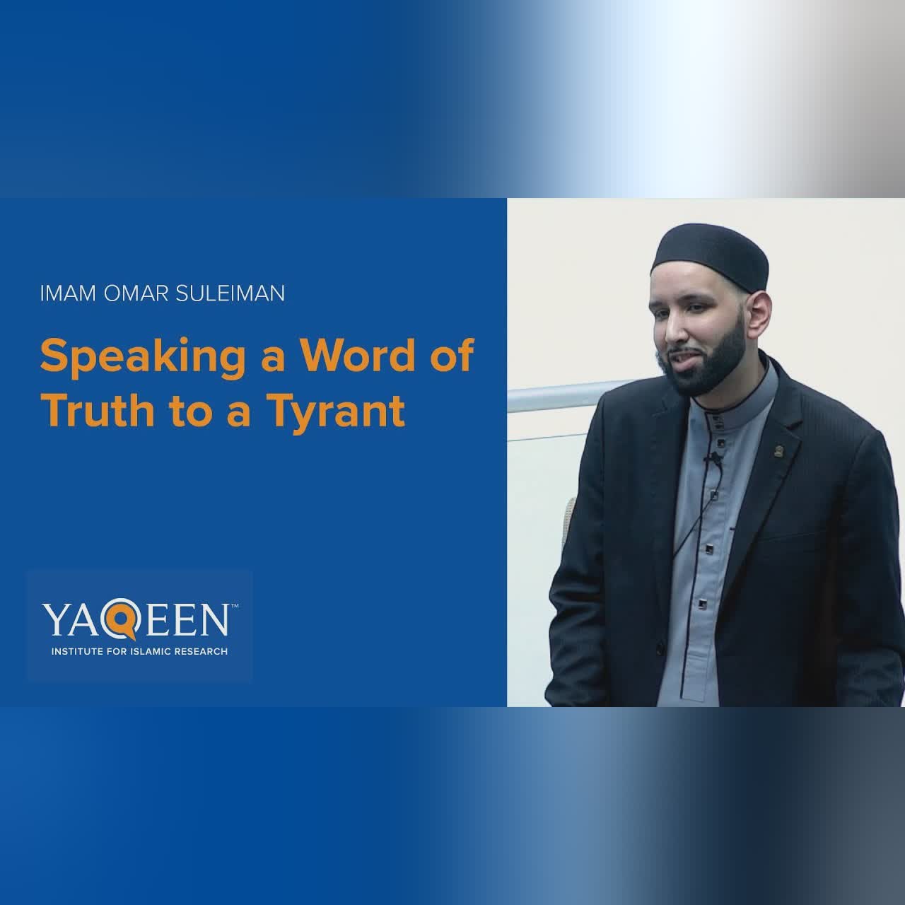Speaking a Word of Truth to a Tyrant | Ashura Khutbah by Dr. Omar Suleiman