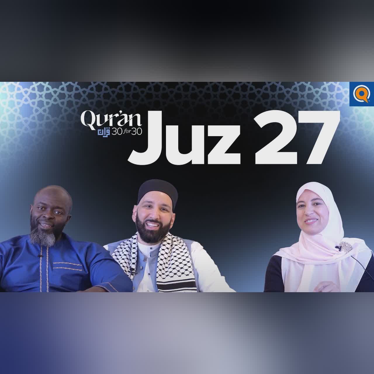 Excellence in Patience & God's Greatest Gift | Dr. Suzy Ismail | Juz 27 Qur’an 30 for 30 S5