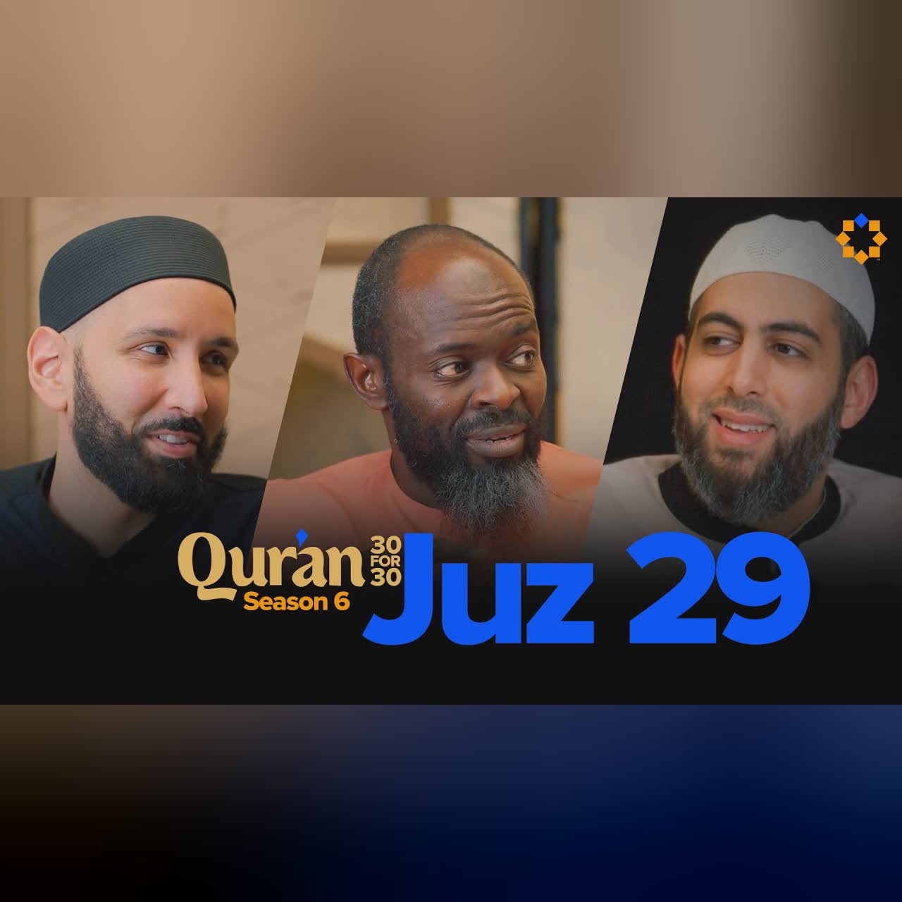 It’s Not Too Late to Do Good | Juz 29 Qur’an 30 for 30 S6 | Sh. Mohamed AbuTaleb