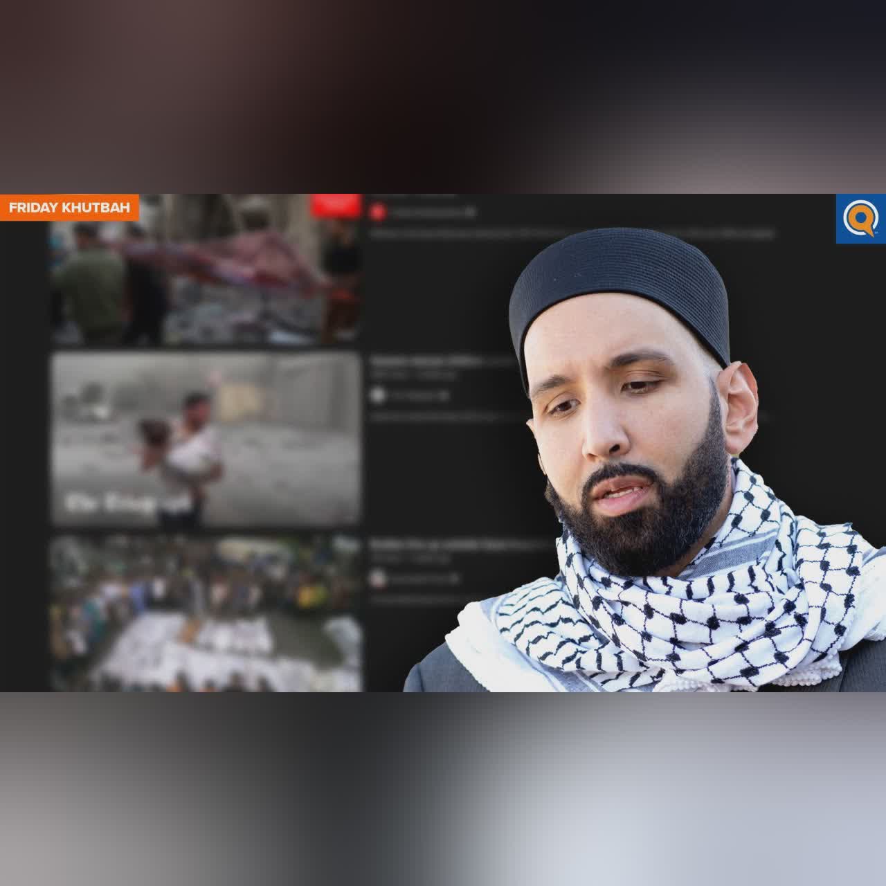 Feeling Helpless While Watching Oppression #Gaza | Khutbah by Dr. Omar Suleiman