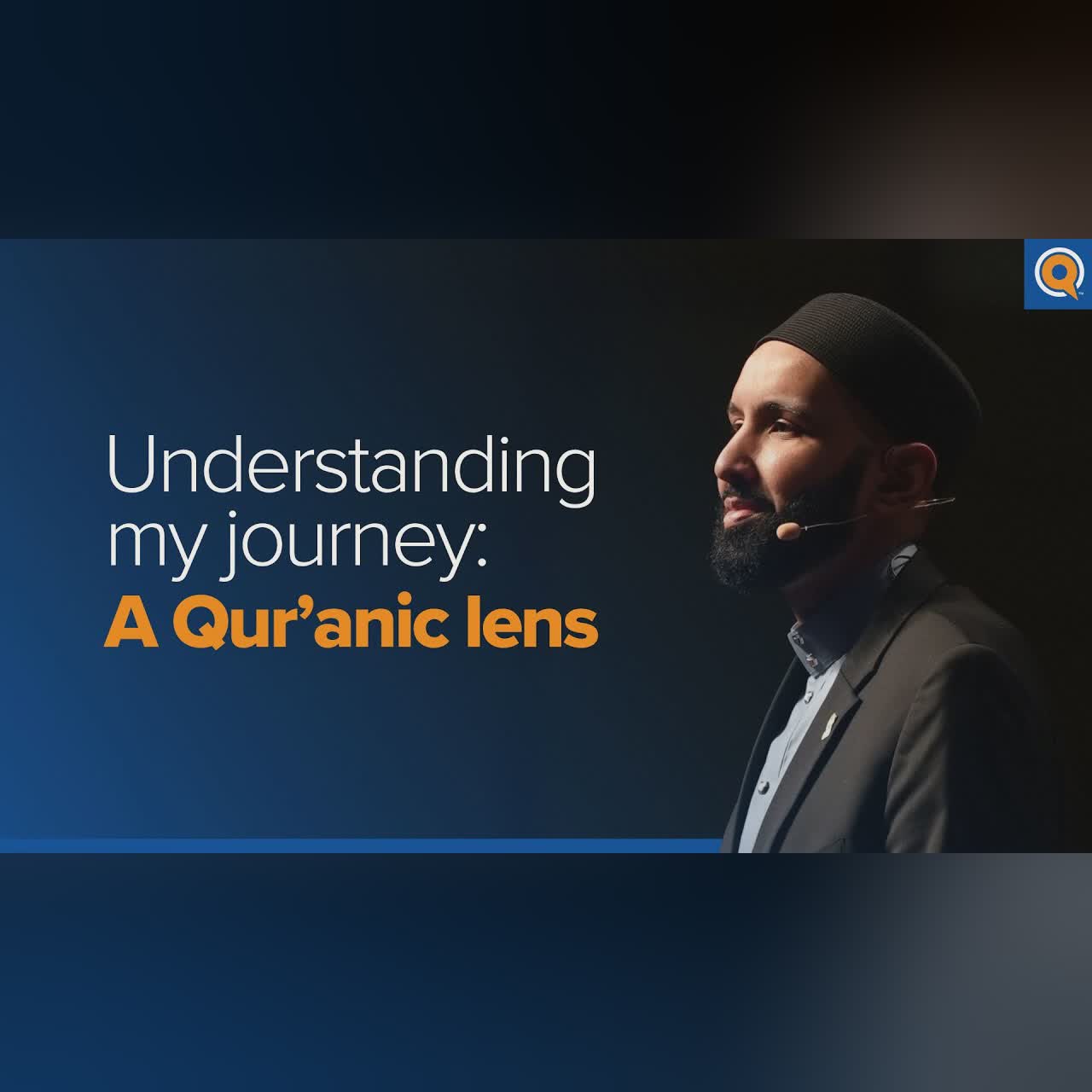 Understanding My Journey by Dr. Omar Suleiman | Official Trailer