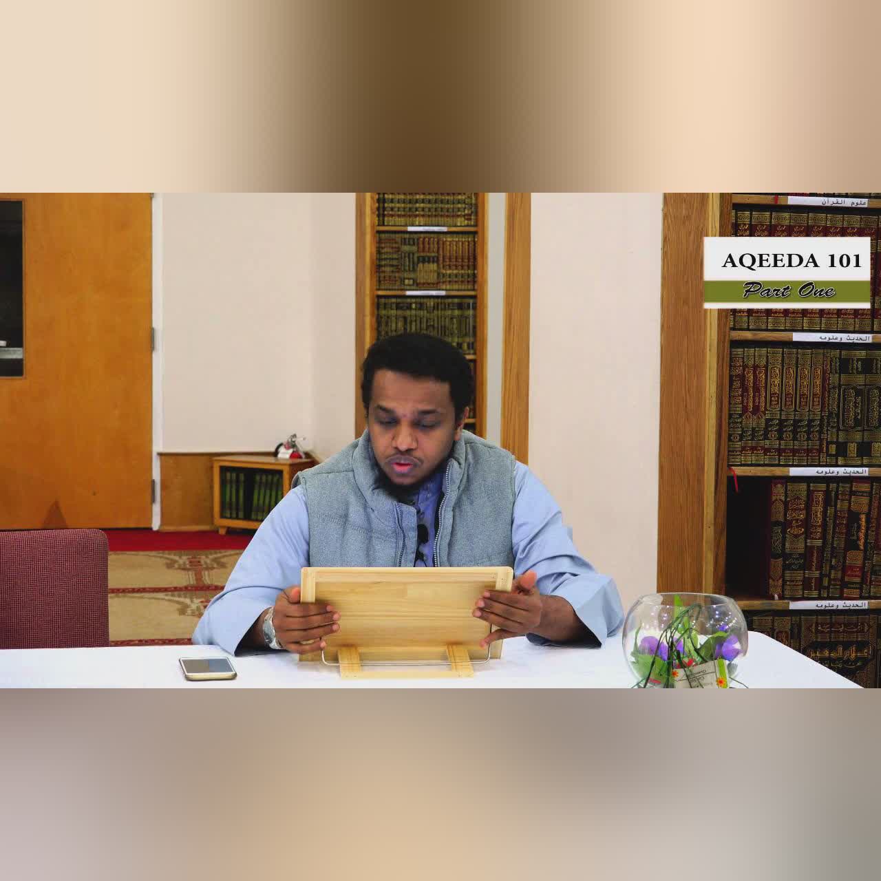 Three Fundamental Principles 1| AQEEDA 101|Imam ahmedulHadi Shairf|