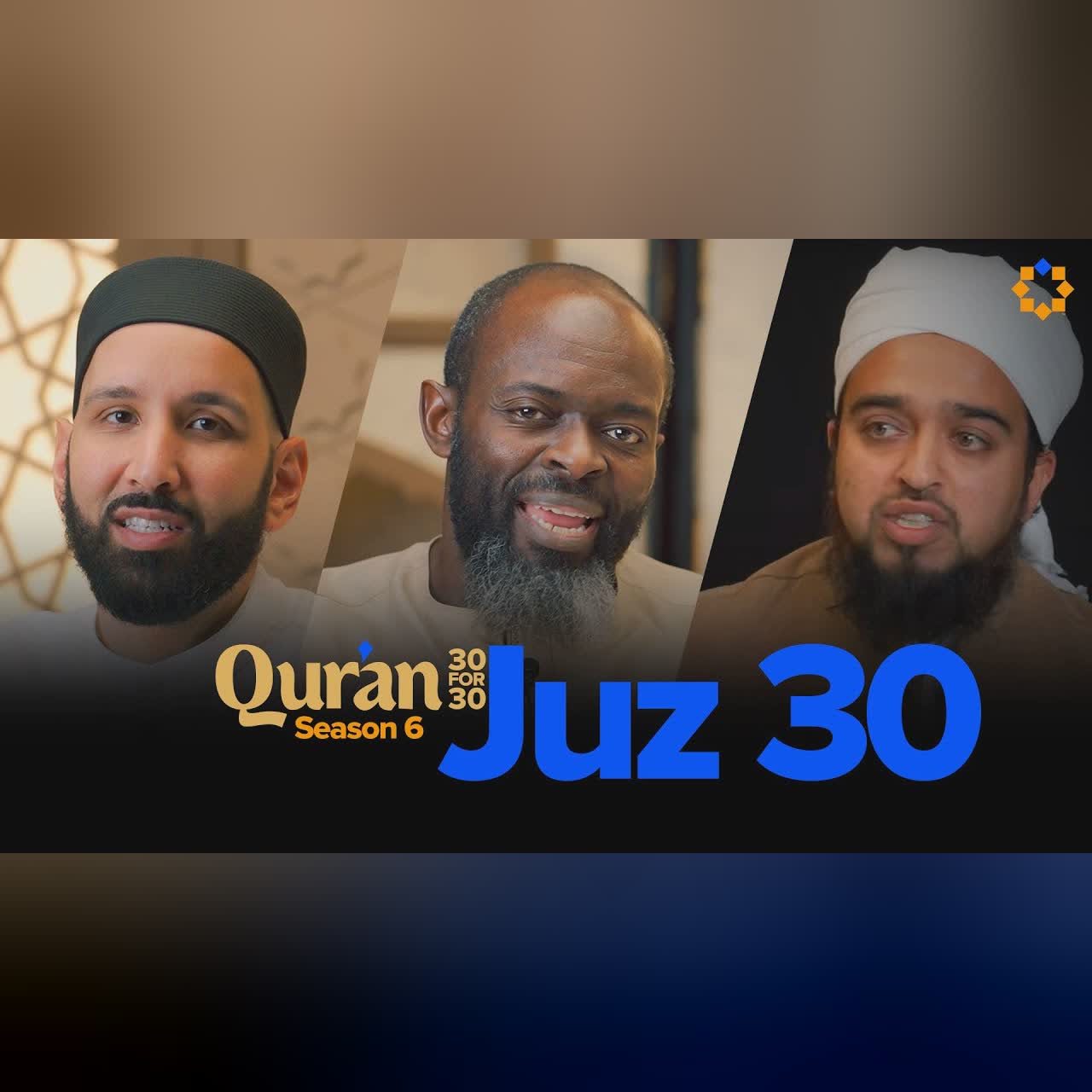 This Ummah Is Destined for Victory | Juz 30 Qur’an 30 for 30 S6 | Mufti Abdul-Rahman Waheed