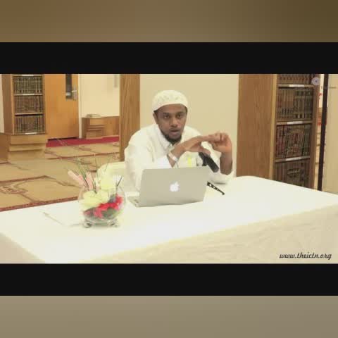 Explanation of Sahihul Bukhari