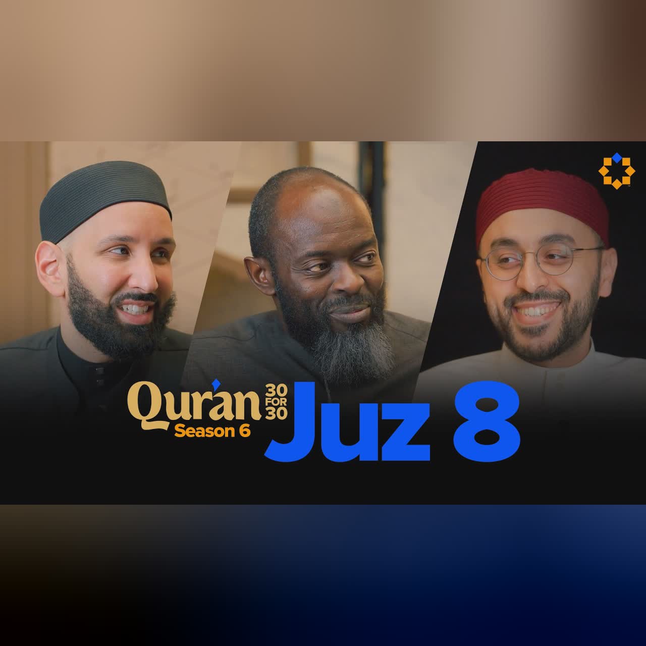 The Universality of the Qur’an | Juz 8 Qur’an 30 for 30 S6 | Sh. Yousef Wahb