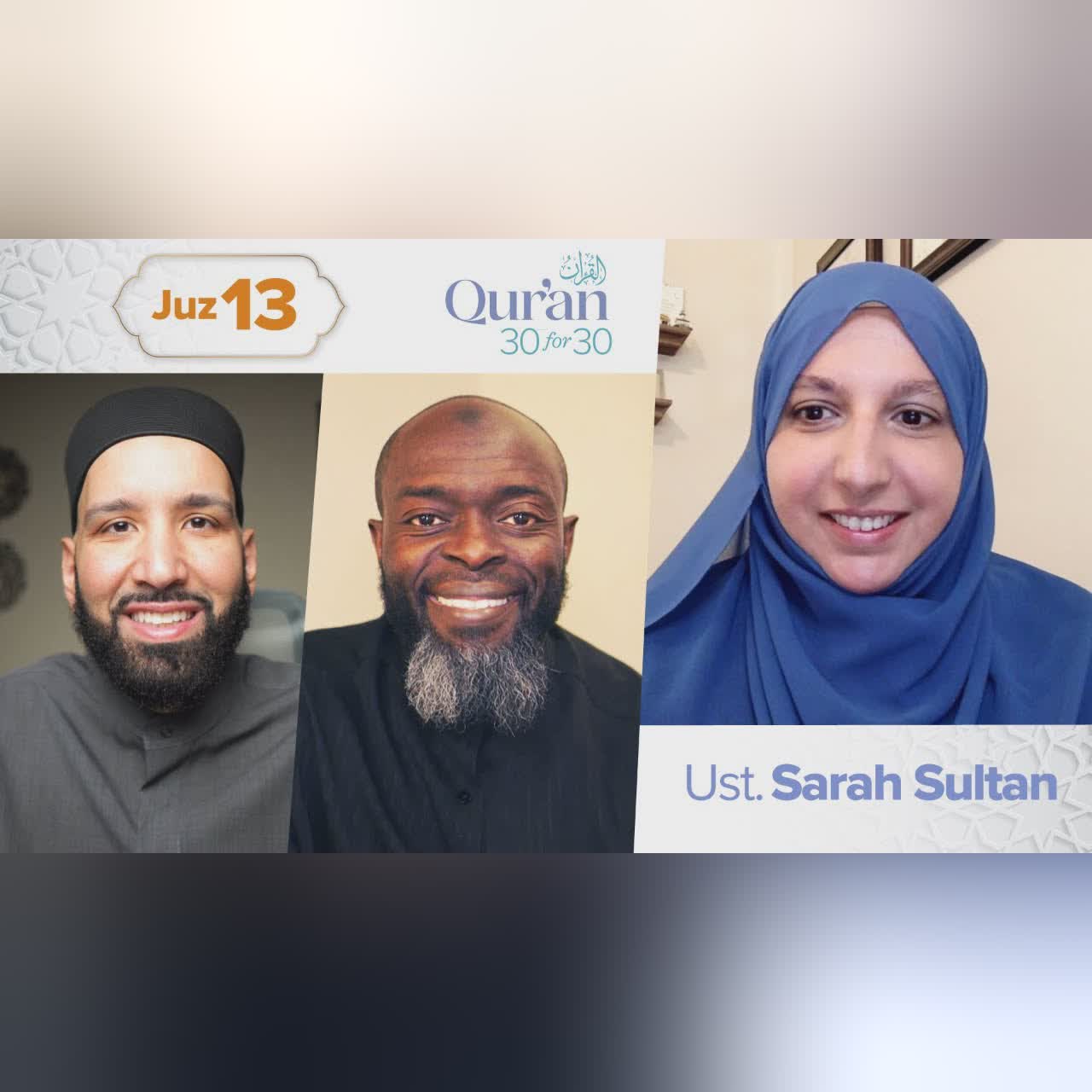 Juz 12: Sh. Belal Assaad | The Death of My Son & Surah Yusuf | Qur’an 30 for 30 S4