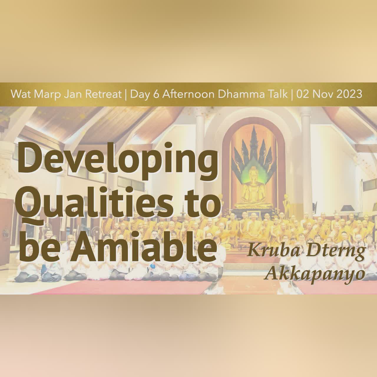 Happiness in the World, Happiness in the Dhamma | Retreat Nov 2023 | Ajahn Kong Pandito