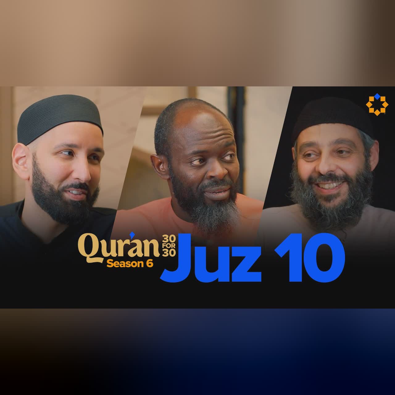The Betrayal of A Blissful Life | Juz 9 Qur’an 30 for 30 S6 | Dr. Tahir Wyatt