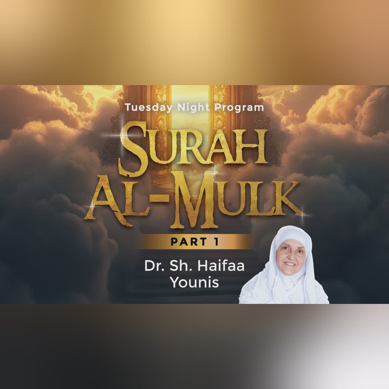 Understanding Surah Al Mulk (Part 2) I Sh Dr Haifaa Younis I Jannah Institute