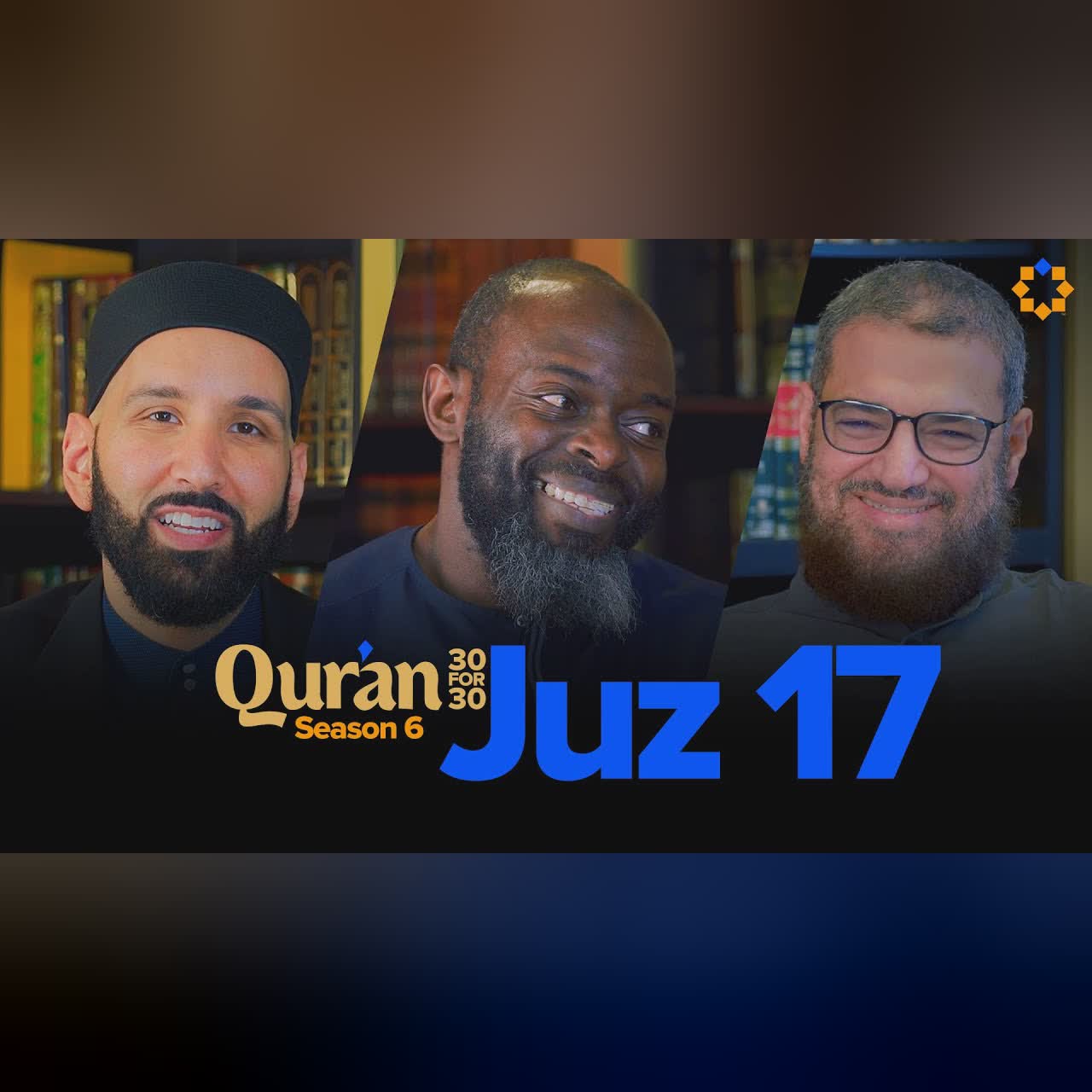 Make the Prophet ﷺ Your Best Friend | Juz 19 Qur’an 30 for 30 S6 | Sh. Ammar Alshukry