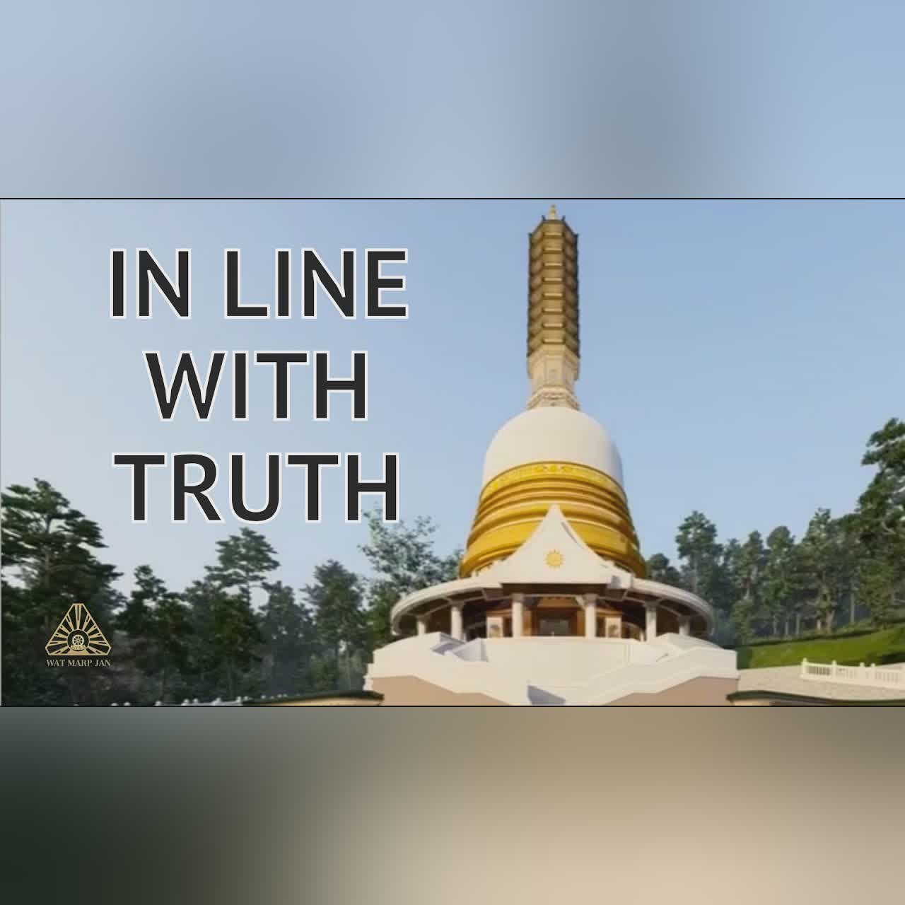 Seeing The True Buddha | Ajahn Anan | 03 Nov 2022