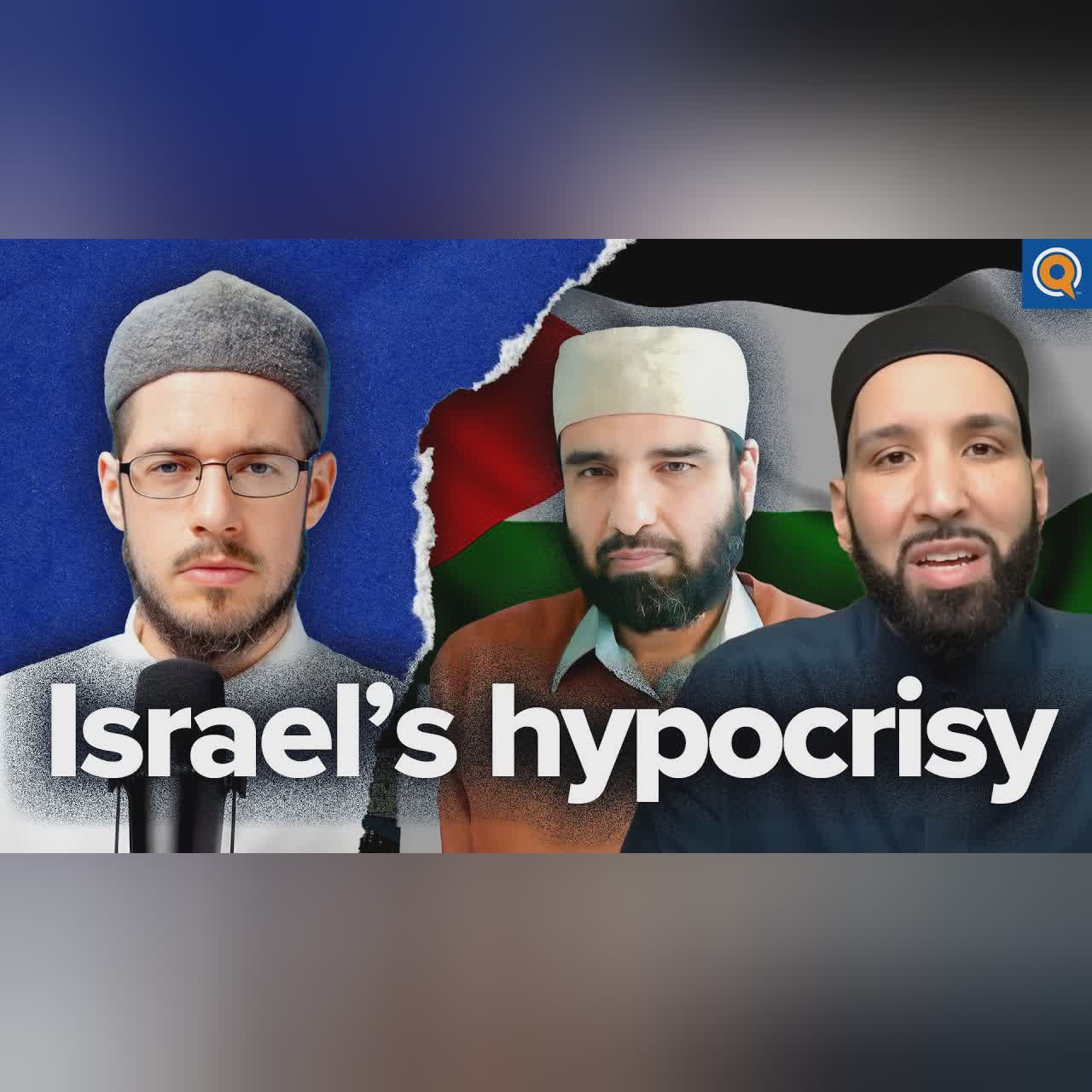 Why Palestine is the Holy Land | Ramadan Reflections | Dr. Omar Suleiman