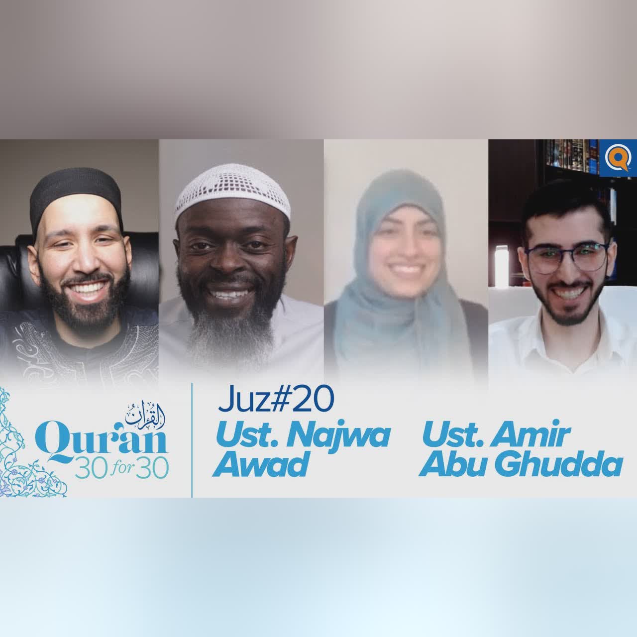 Juz' 23 with Mufti Abdul Rahman Waheed | Qur'an 30 for 30 S3