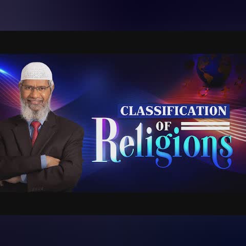 The Concept of God in Major World Religions (Nigeria - 2023) - Dr Zakir Naik