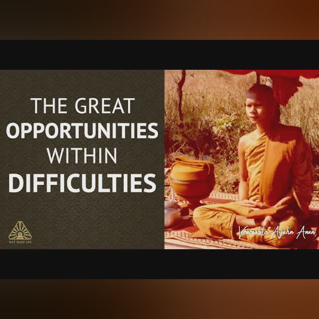 Ways to Cure Depression | Ajahn Anan | 31 Aug 2021