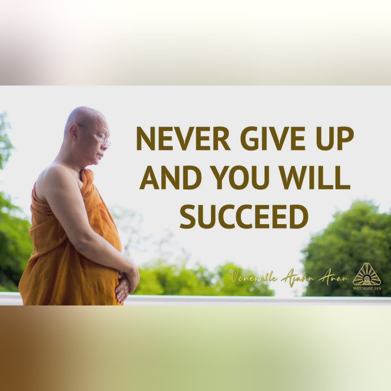The Four Protections | Ajahn Anan | 18 July 2022