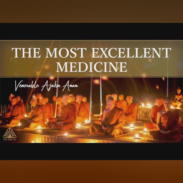 Seeking Out Inner Value | Ajahn Anan