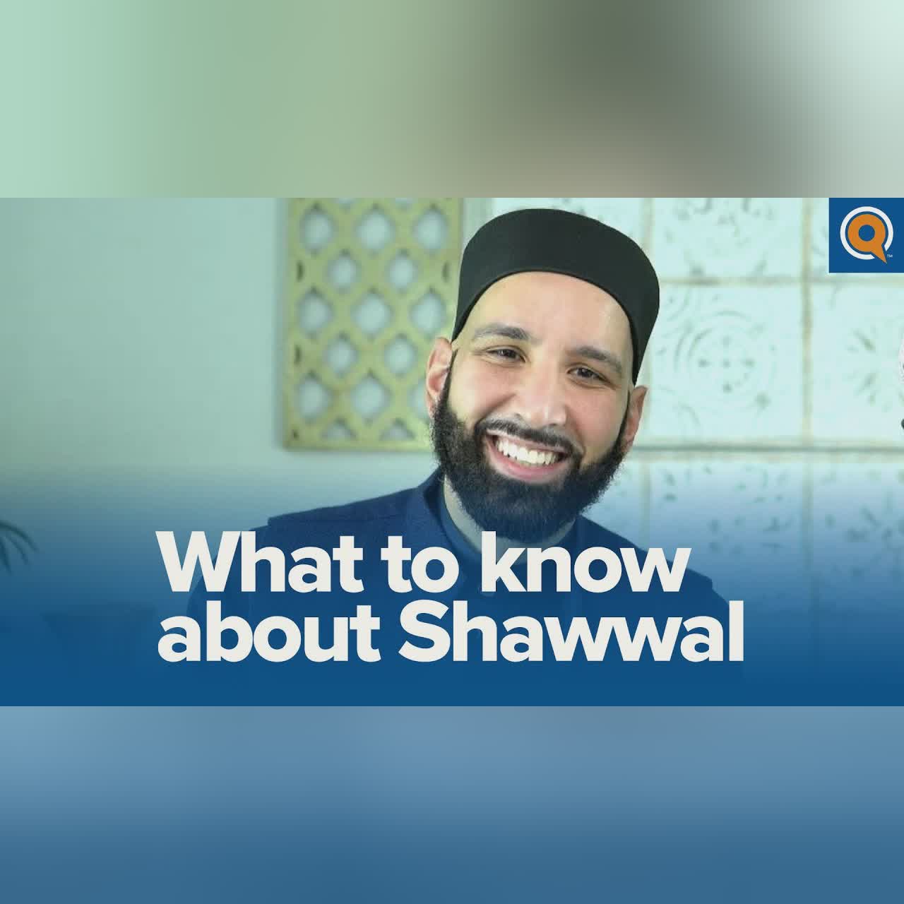 Pray the Witr Prayer! | Dr. Omar Suleiman's Post-Ramadan Advice #Shorts