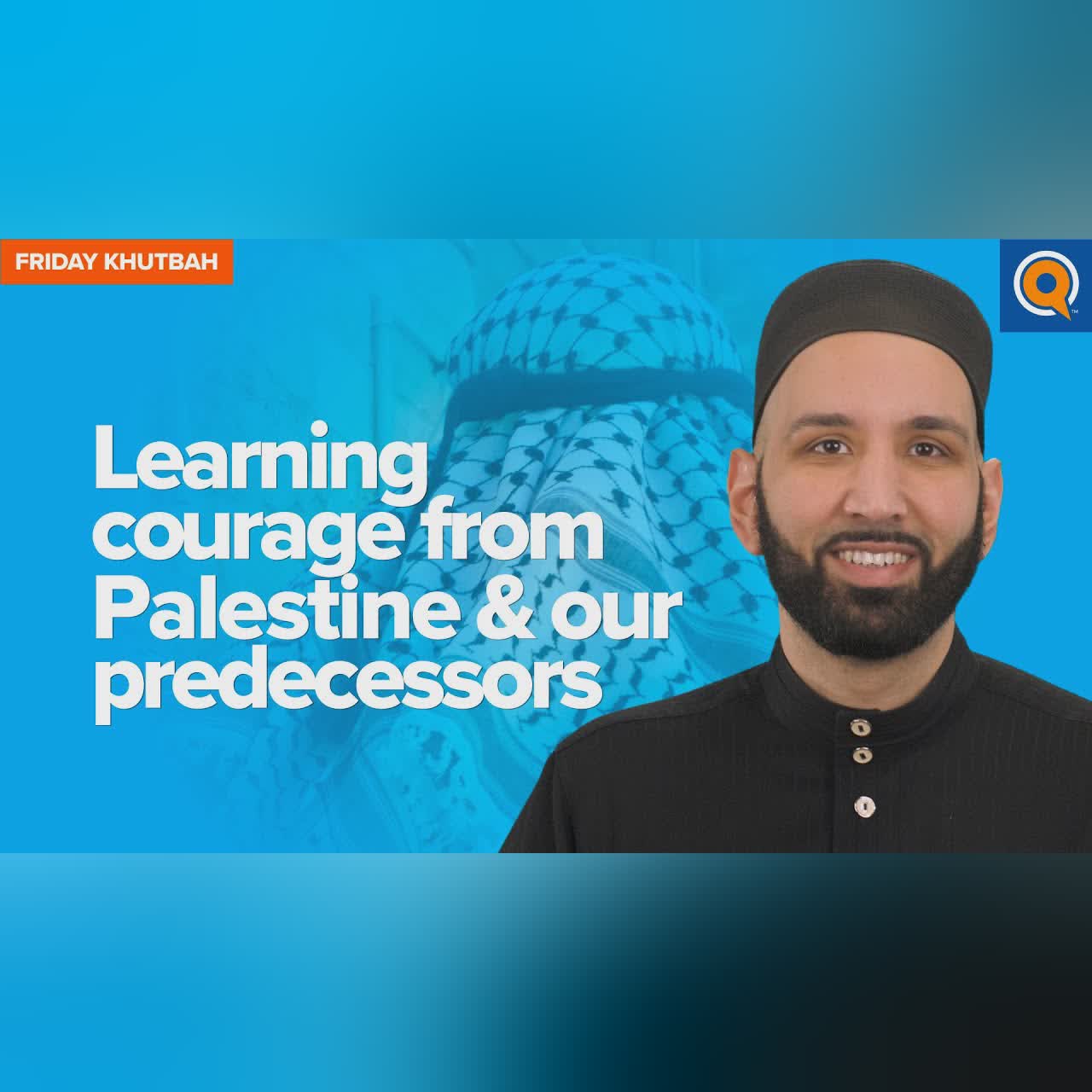 David and Goliath in Islam | Khutbah by Dr. Omar Suleiman