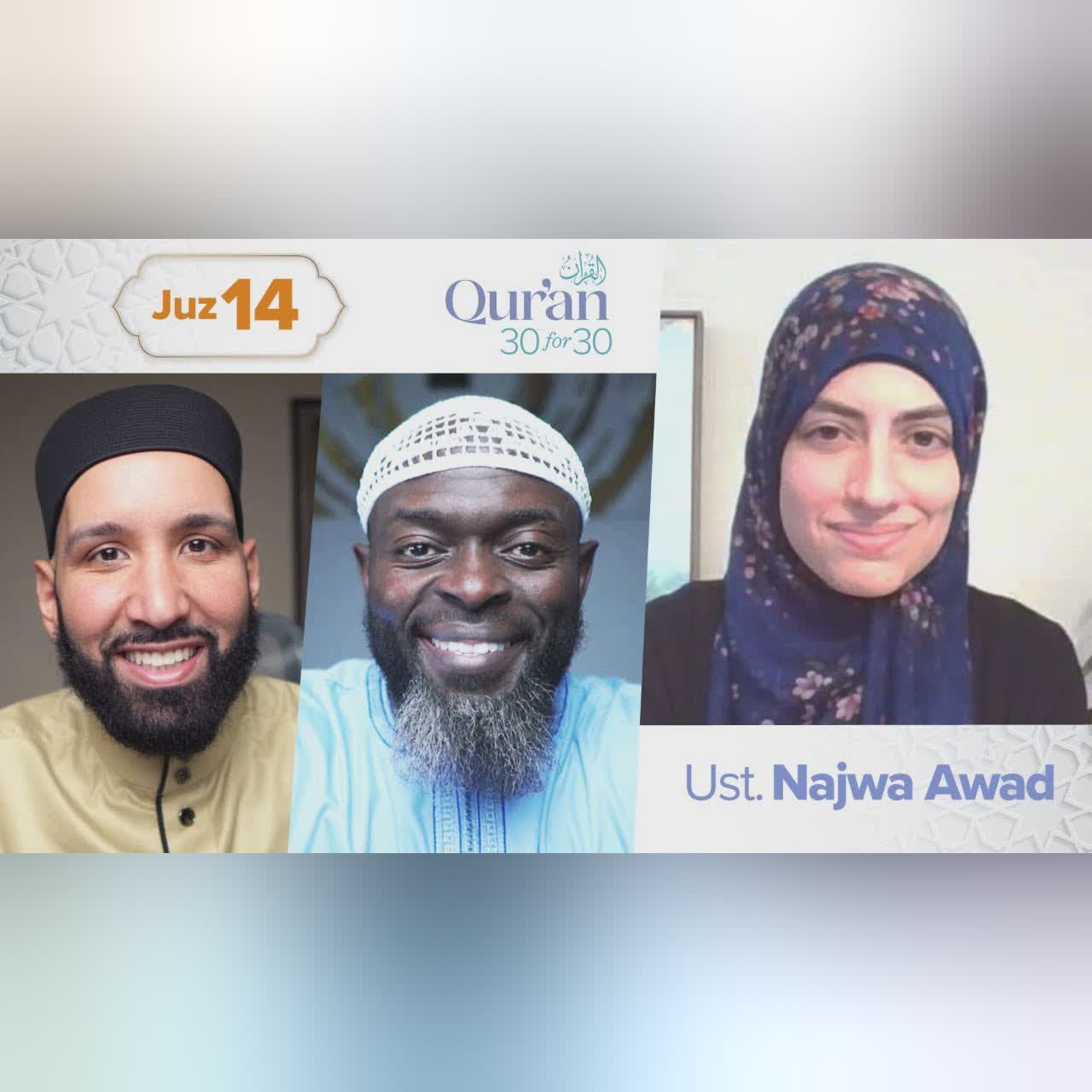 Juz 14: Ust. Najwa Awad | The Blessings of the Bee | Qur’an 30 for 30 S4