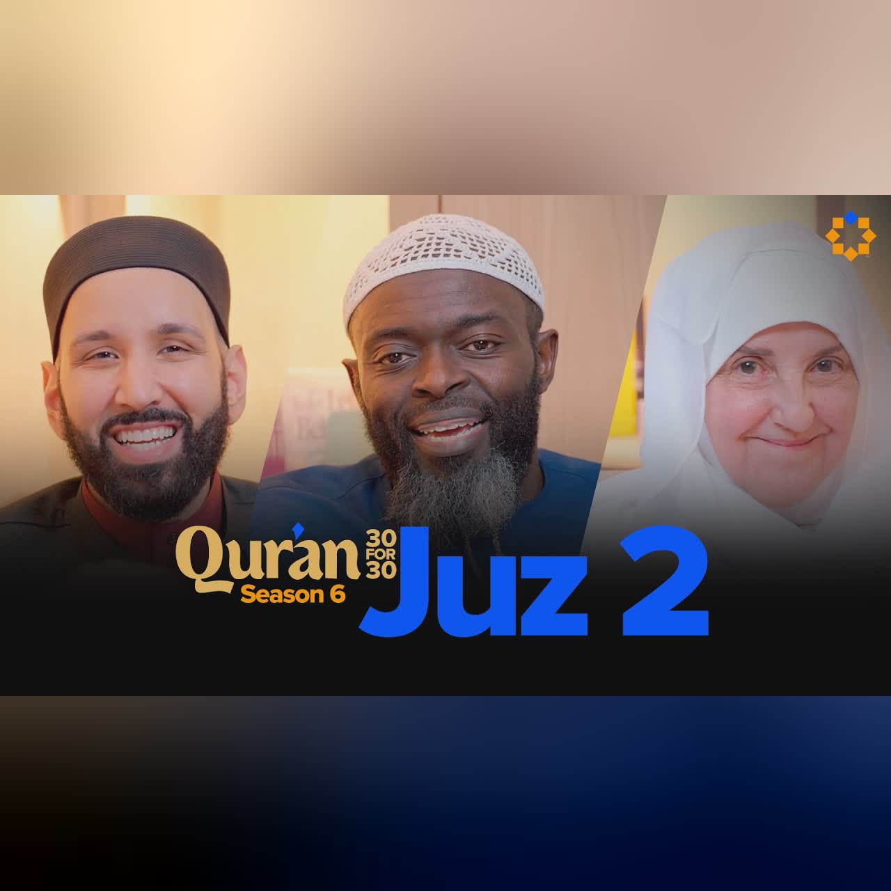 Be Gentle to Be Influential | Ust. Lobna Mulla | Juz 4 Qur’an 30 for 30 S6 | A Ramadan Series