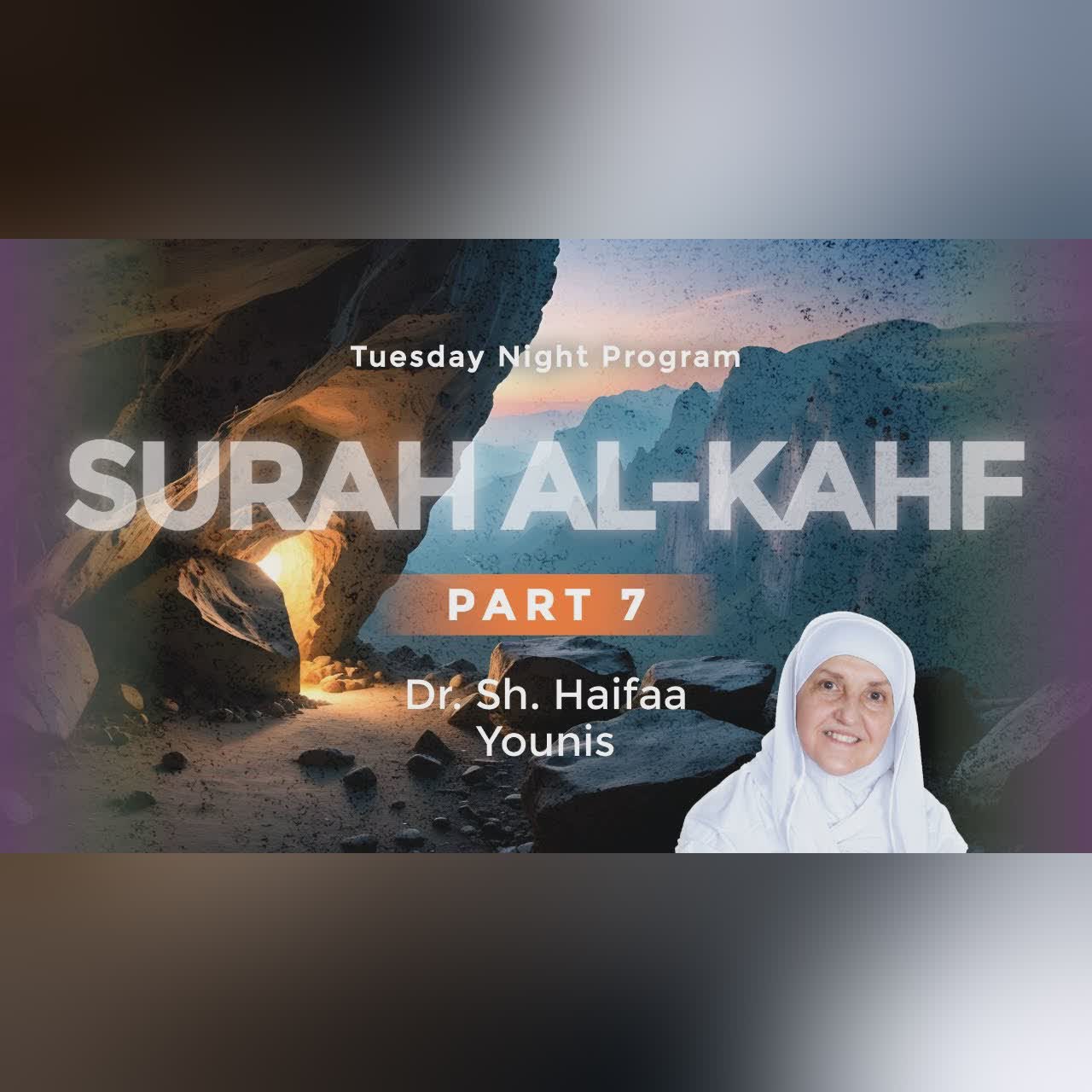 Surah Al Kahf (Part 4) I The story of the man who owned two sumptuous gardens I Dr Sh Haifaa Younis