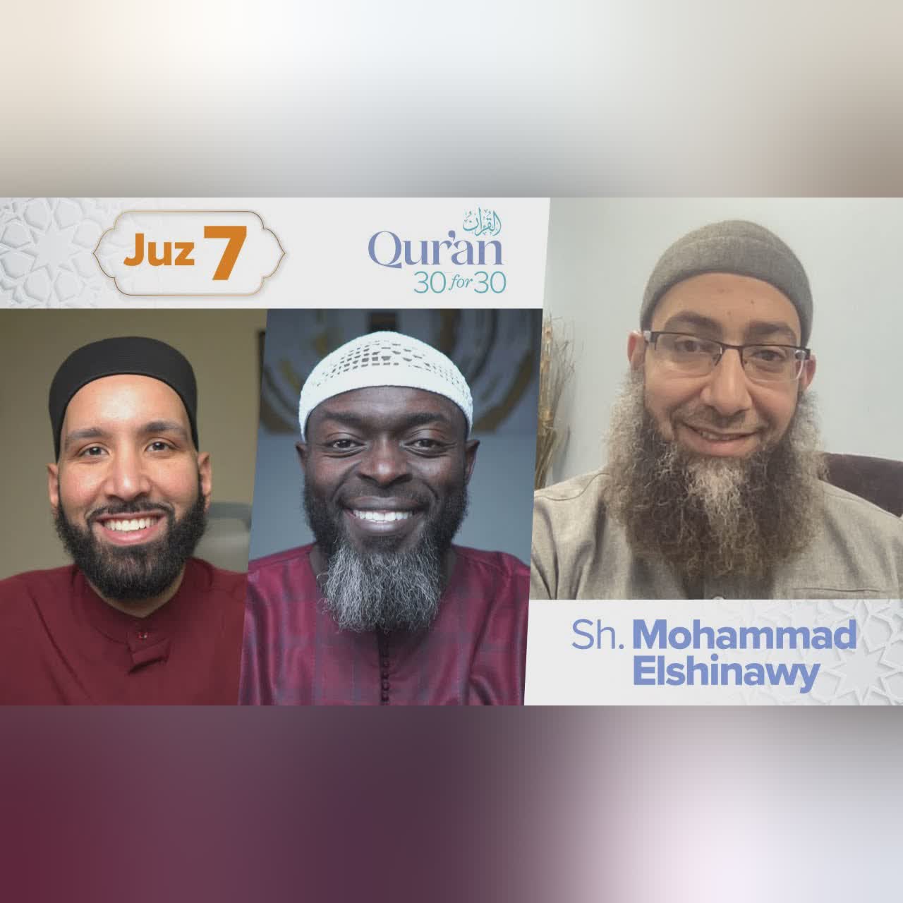Juz 5: Ust. Youssra Kandil | Gender Roles & Upholding Justice | Qur’an 30 for 30 Season 4