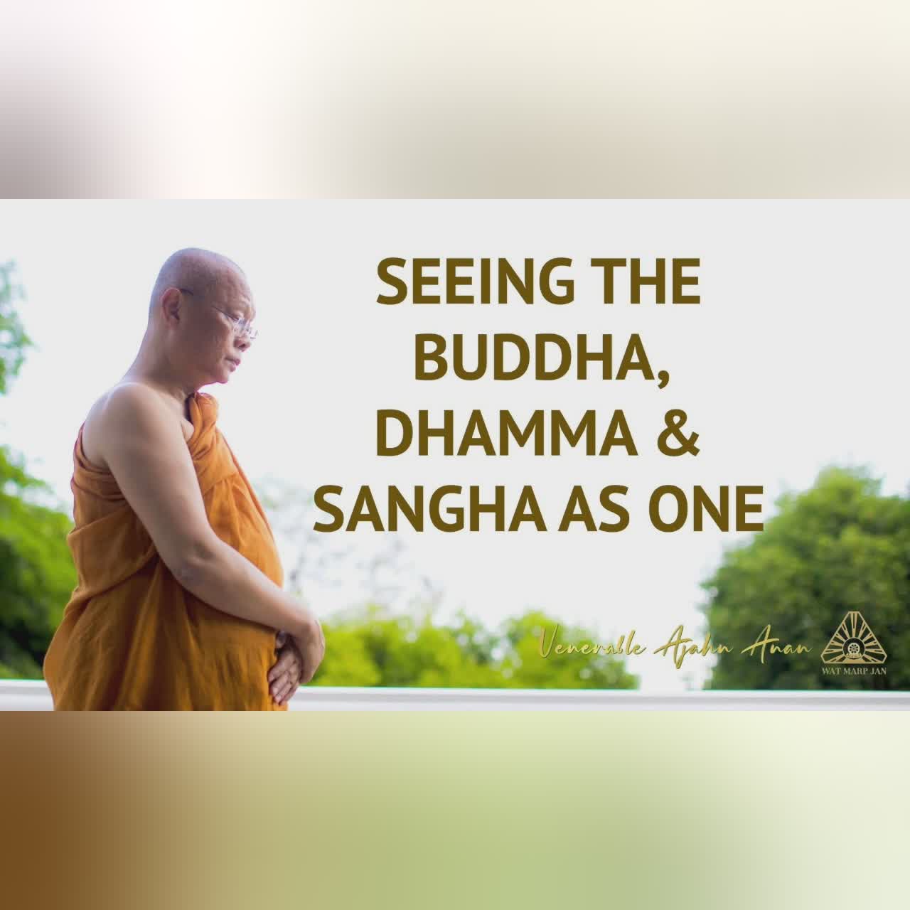 Setting Our Hearts Well | Ajahn Anan Retreat Jul-Aug 2022 | Day-1 Evening