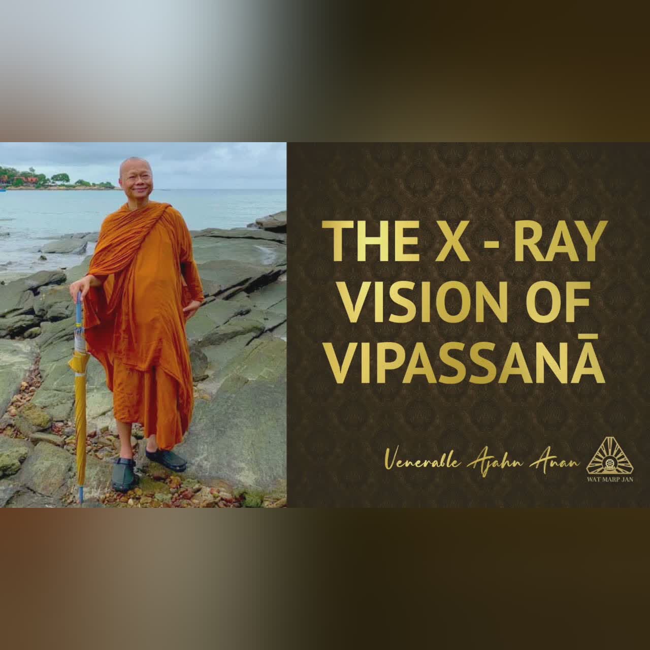 Virtue for Liberation | Ajahn Anan | 04 June 2022