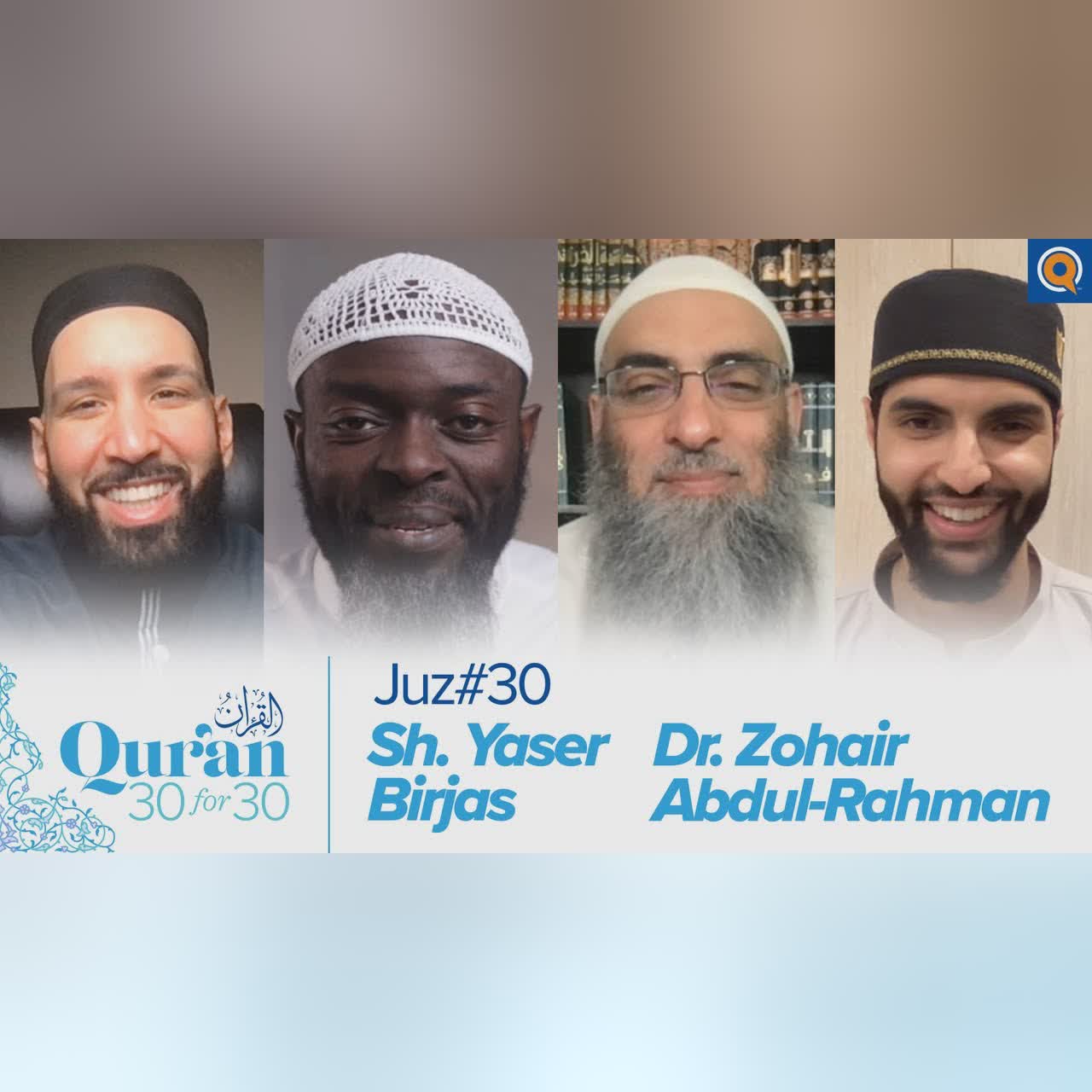 Juz' 29 with Ust. Faatimah Knight, Dr. Omar Suleiman, and Sh. Abdullah Oduro | Qur'an 30 for 30 S3